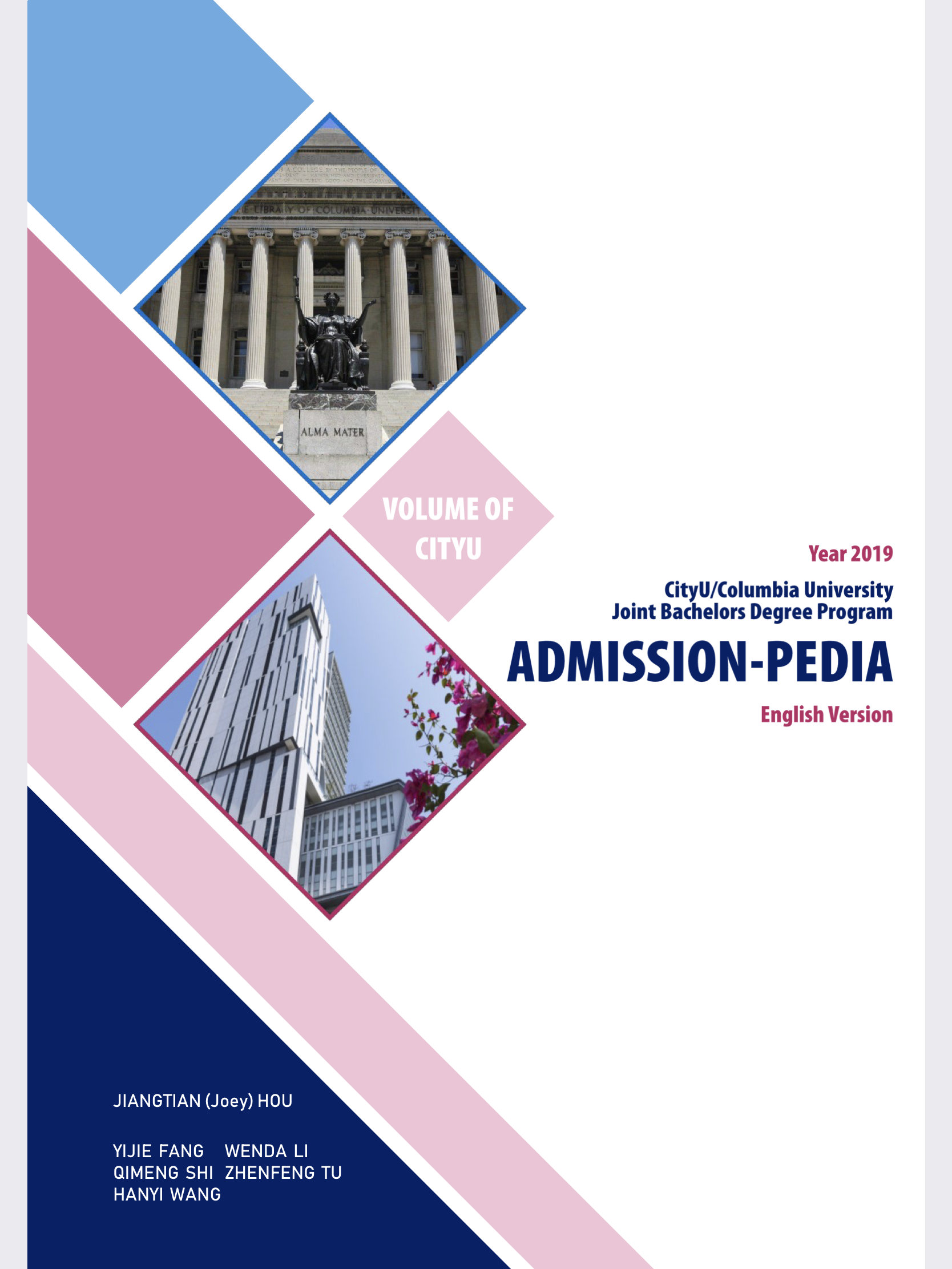 AdmissionPedia 2019 resource 1