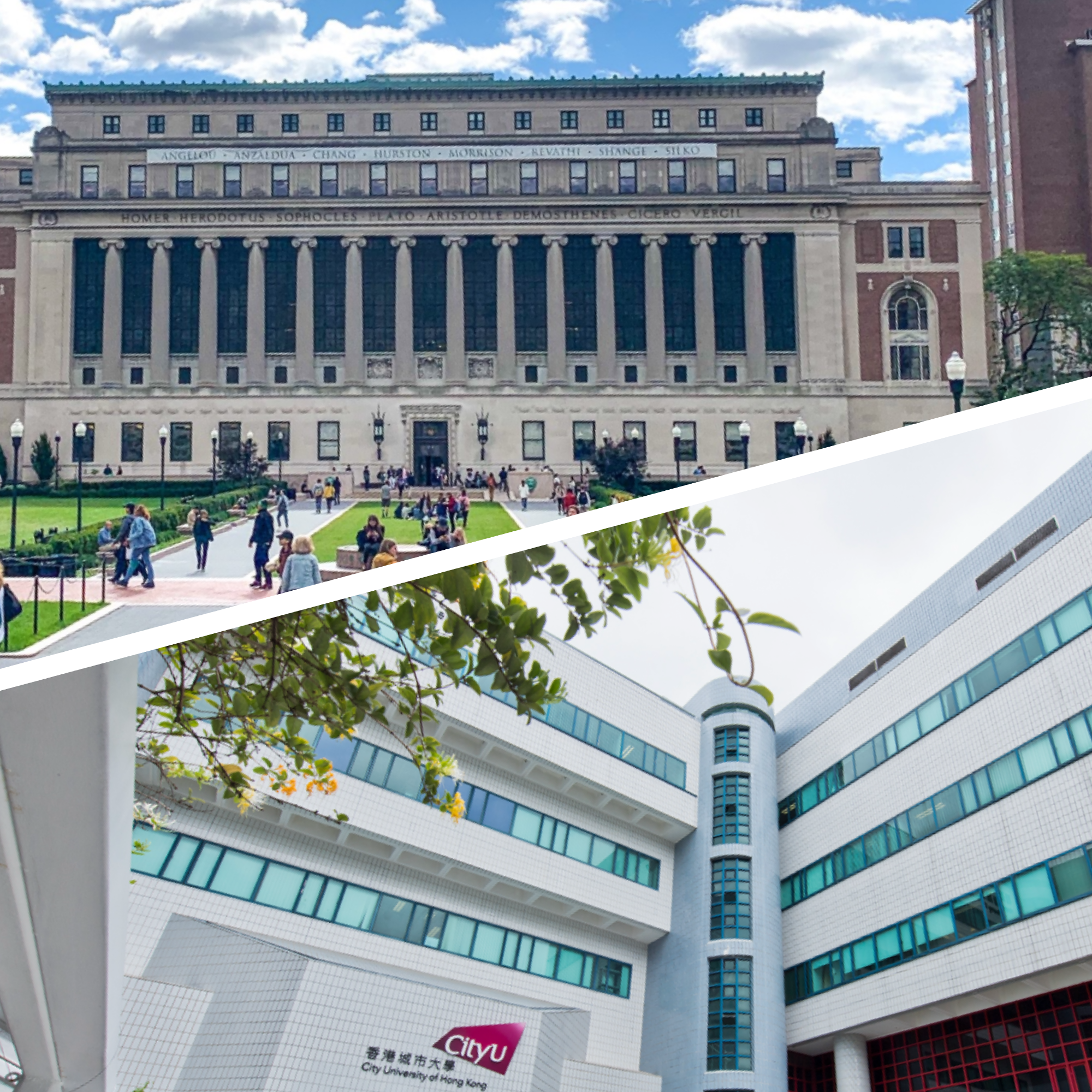 Columbia University and City University of Hong Kong